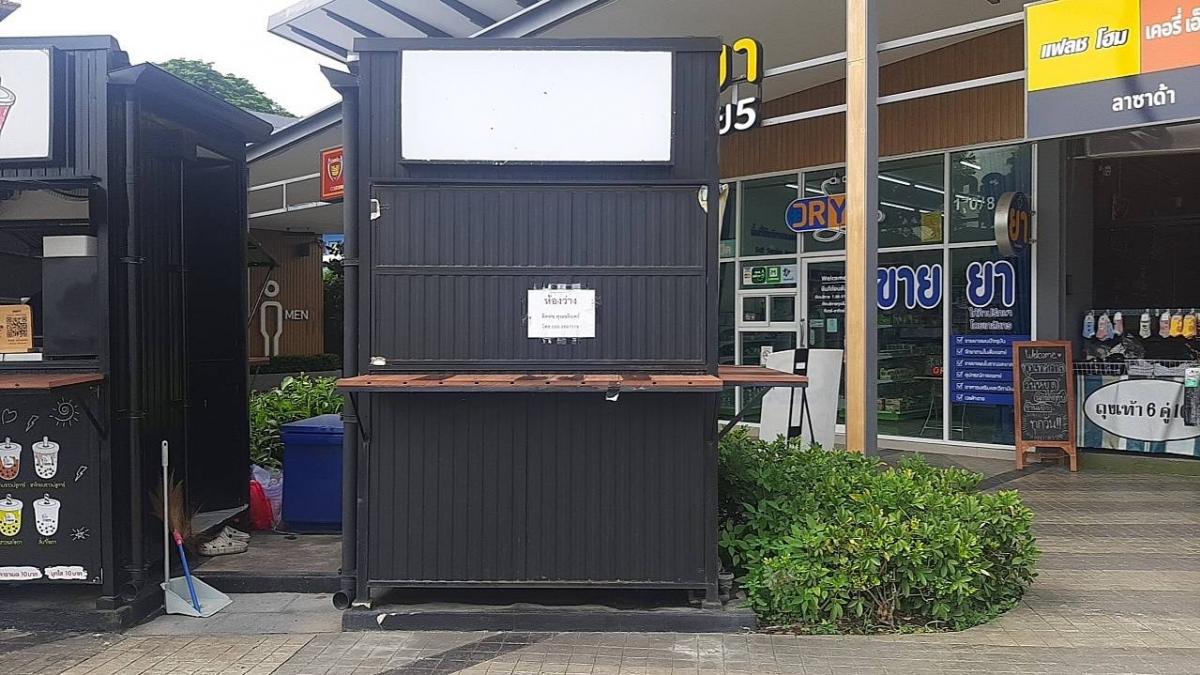 For RentRetailPhutthamonthon, Salaya : For rent KIOSKKiosk sells food and drinks in Bang Chak gas station, Phutthamonthon Sai 5.