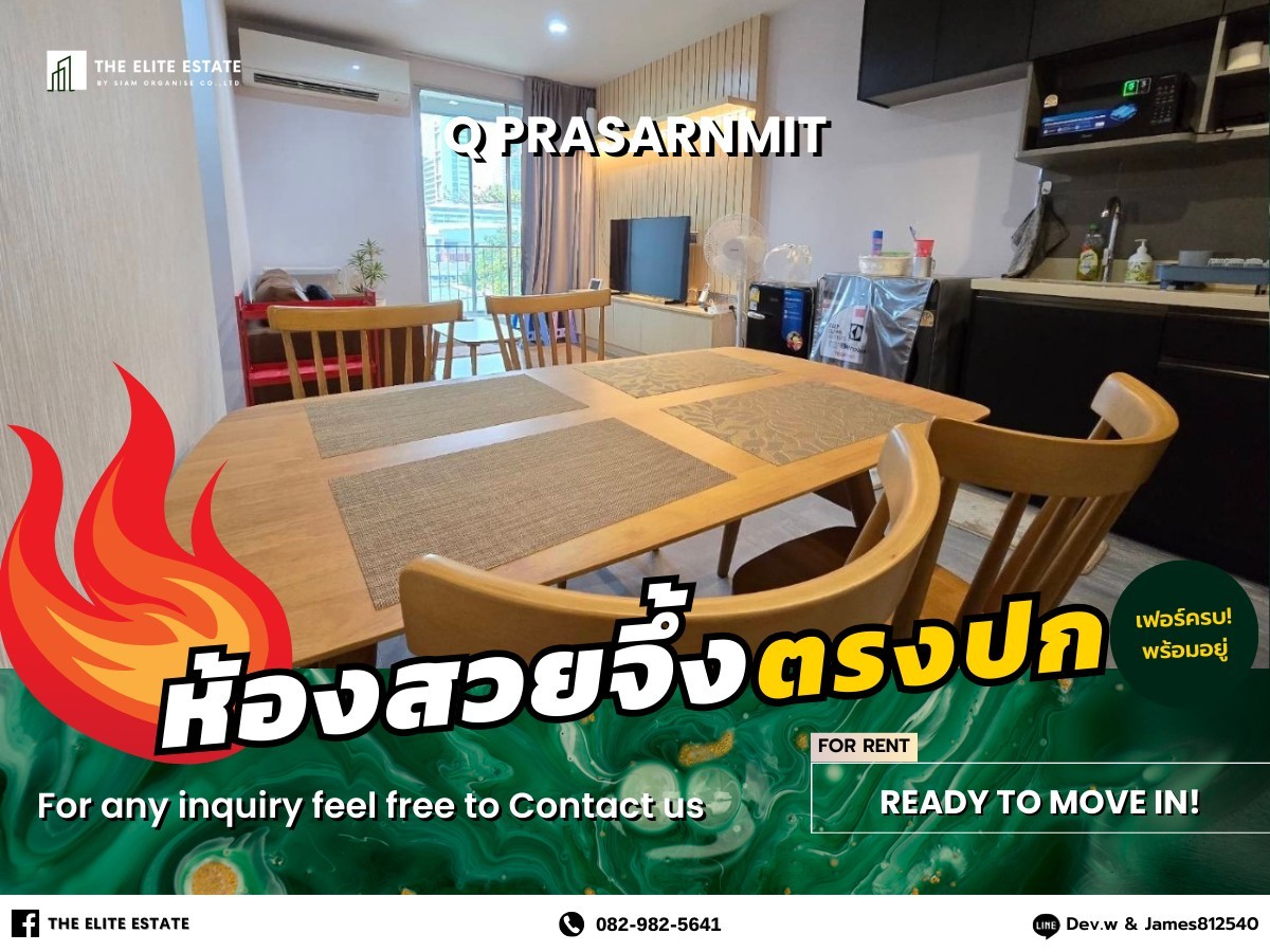 For RentCondoSukhumvit, Asoke, Thonglor : 🐲🍀 Nice room for rent 🐲🍀 Q PRASARNMIT