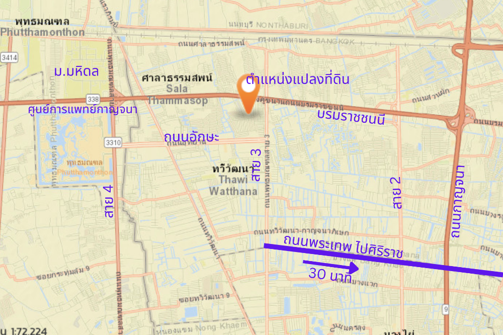 ขายที่ดินปิ่นเกล้า จรัญสนิทวงศ์ : ขายที่ดินใกล้ถนนอักษะ ถนนพุทธมณฑลสาย 3 ใกล้มหิดล ศูนย์การแพทย์กาญจนา ขนาด 62 ตรว ราคา 1.8 ล้านบาท