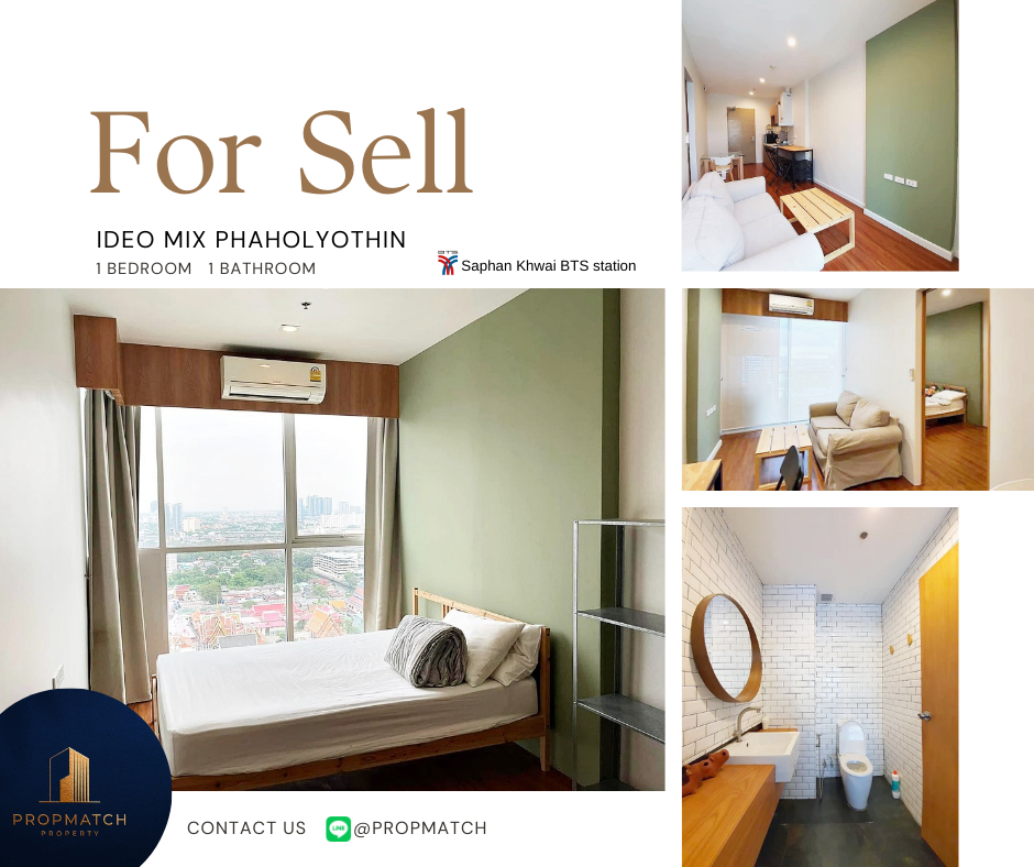 ขายคอนโดสะพานควาย จตุจักร : 🏙️ BEST DEAL FOR BUY | Ideo Mix Phaholyothin 1 Bedroom 1 Bathroom 38 sq.m. - 3.99 M฿ Tel. 0909426442 K.Film