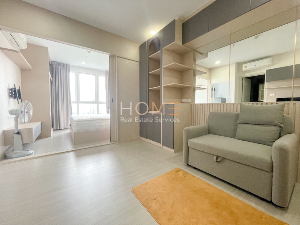 For SaleCondoThaphra, Talat Phlu, Wutthakat : Supalai Loft Sathorn - Ratchaphruek / 1 Bedroom (SALE), Supalai Loft Sathorn - Ratchaphruek / 1 Bedroom (SALE) DO395