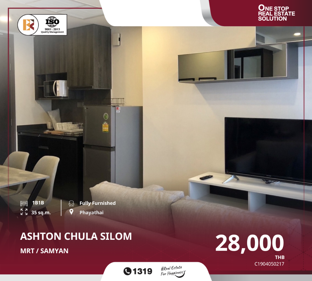 For RentCondoSiam Paragon ,Chulalongkorn,Samyan : Decorated room, high floor, ready to move in, Ashton Chula-Silom, for rent, ready to be near MRT Samyan.