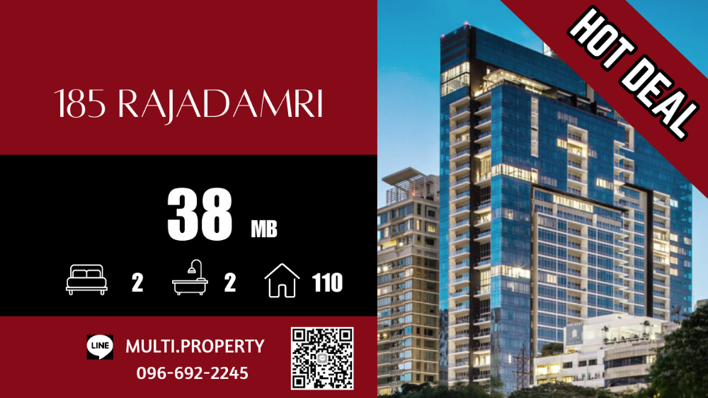 For SaleCondoWitthayu, Chidlom, Langsuan, Ploenchit : 🔥🔥 HOT 🔥🔥 2 bedrooms, great price ++ 185 RAJADAMRI 110 sq.m., beautiful position, good price, stock for sale in every project throughout Bangkok. 📲 LINE : multi.property / TEL : 096-692-2245