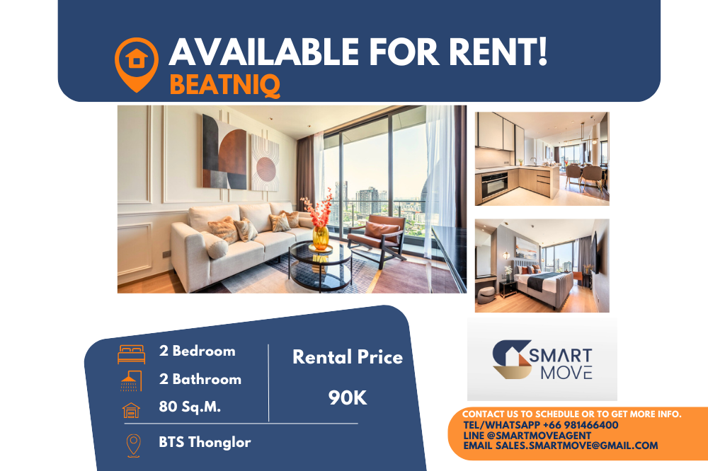 For RentCondoSukhumvit, Asoke, Thonglor : Code C20240401907..........Beatniq Sukhumvit 32 for rent, 2 bedroom, 2 bathroom, high floor, furnished, ready to move in