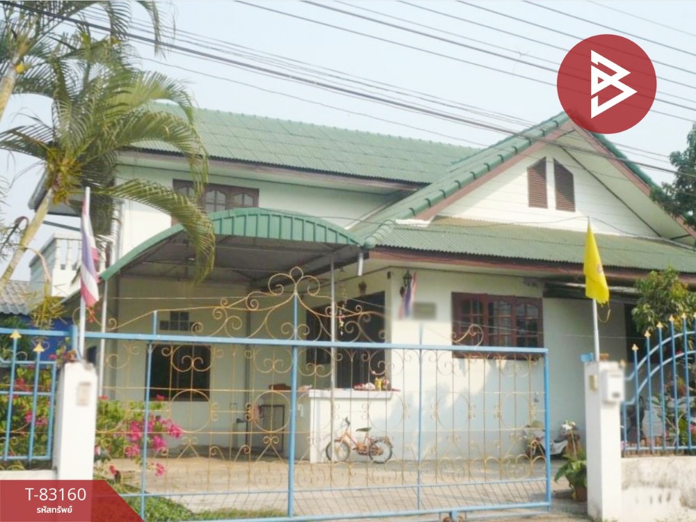 For SaleHouseChiang Rai : Single house for sale, area 102 square meters, San Sai, Chiang Rai.