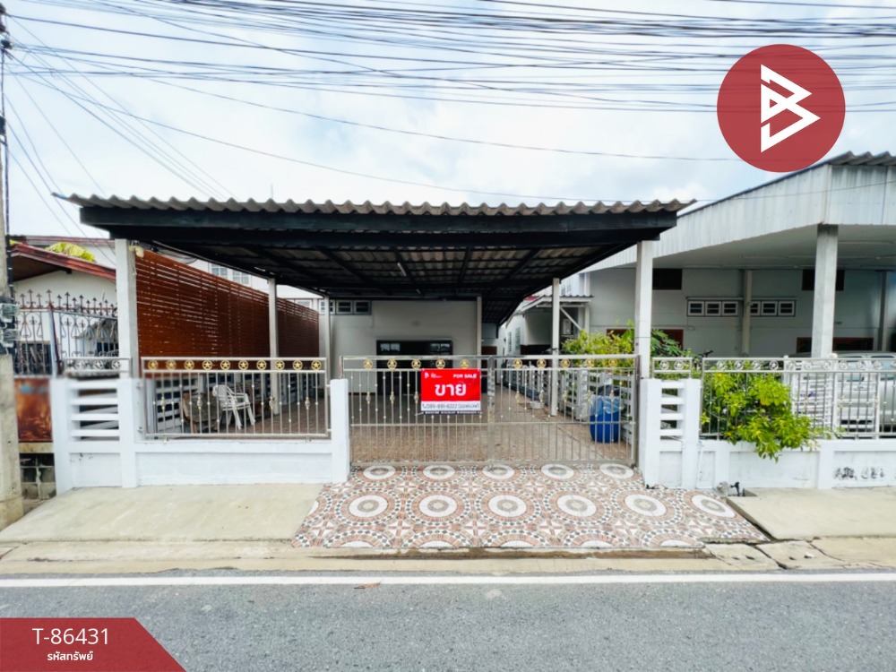 For SaleHouseNakhon Pathom : Single house for sale Nakhon Chai Si Housing Authority Village, Nakhon Pathom