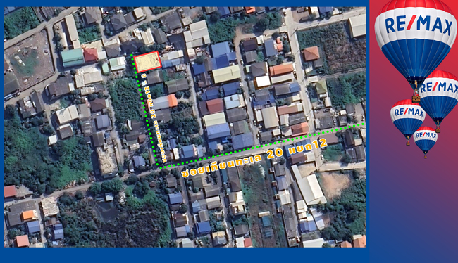 For SaleLandRama 2, Bang Khun Thian : Empty land for sale In Soi Thian Talay 20, area 82 square meters, cheap price.