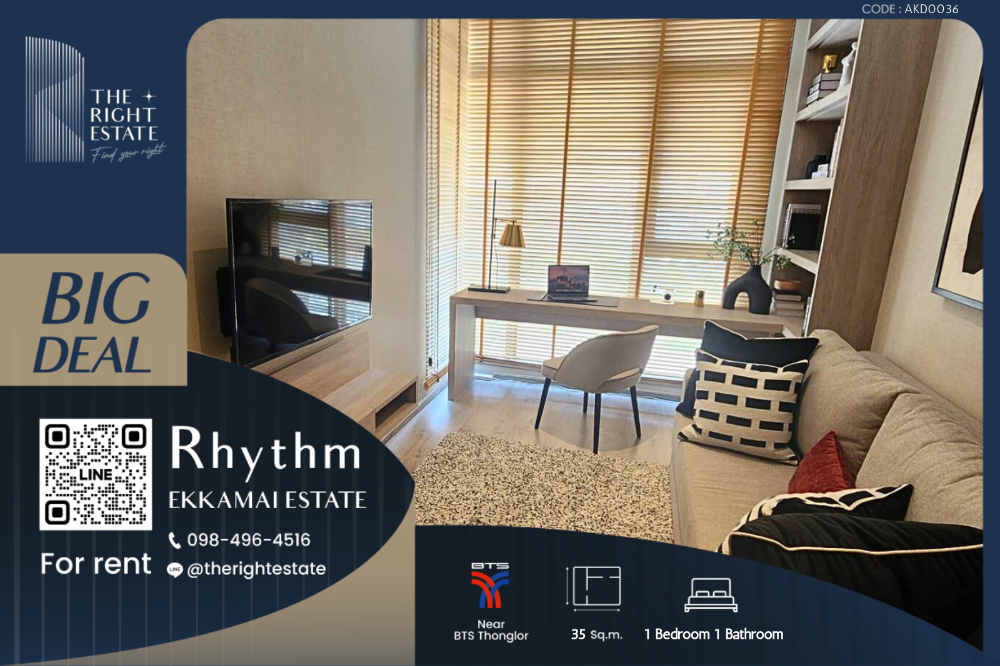 For RentCondoSukhumvit, Asoke, Thonglor : 🌿 Rhythm Ekkamai Estate 🌿 Nice room!! fully furnished 🛏 1 Bed 1 Bath 35 Sq.m near BTS Ekkamai