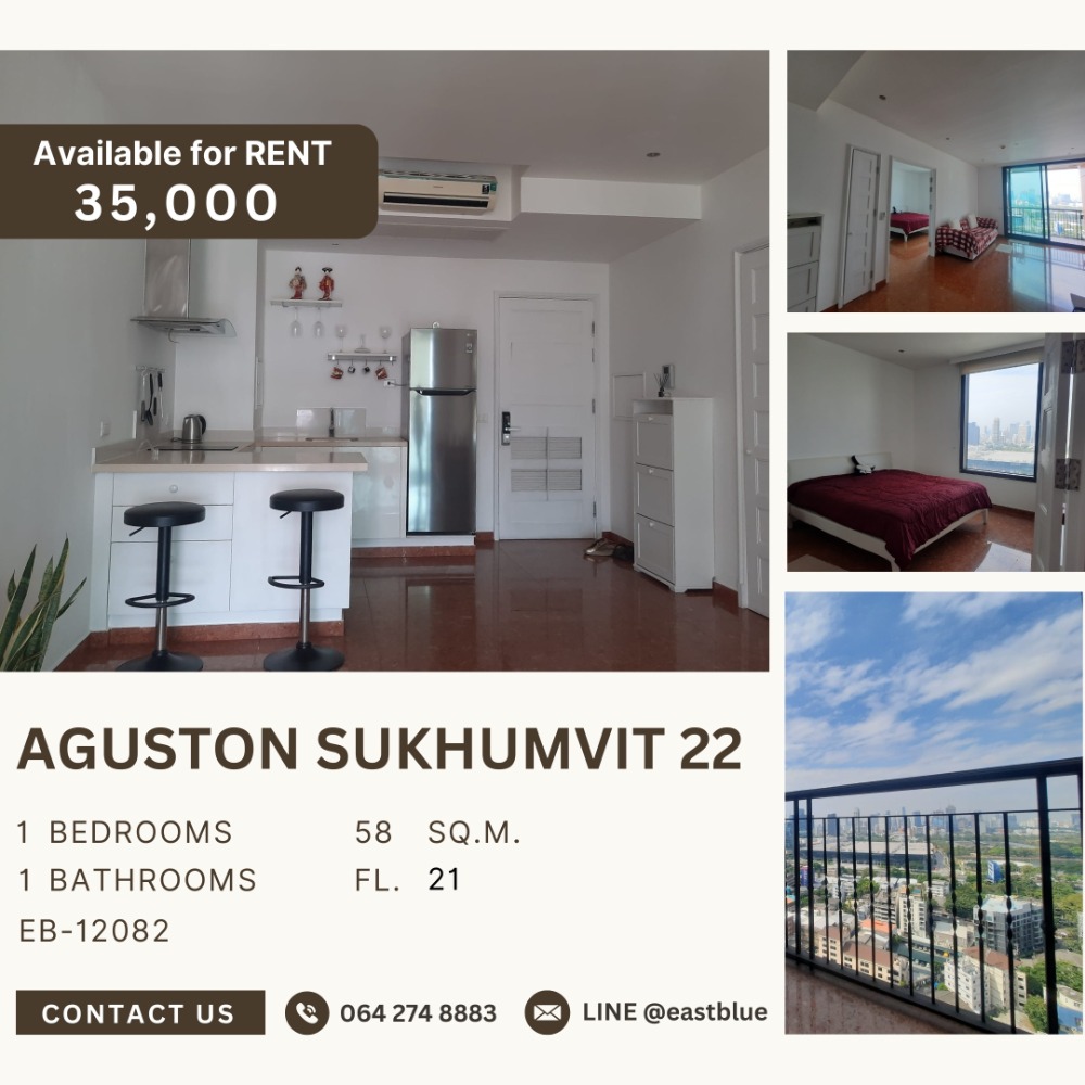 ให้เช่าคอนโดสุขุมวิท อโศก ทองหล่อ : Aguston Sukhumvit 22 1 Bed 1 Bath Pet allowed 35k per month