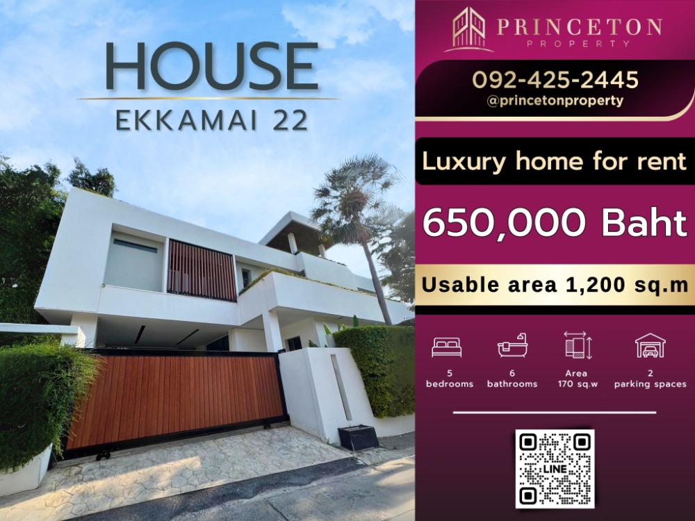 For RentHouseSukhumvit, Asoke, Thonglor : Modern house for rent Ekkamai - Thonglor 5 bedrooms