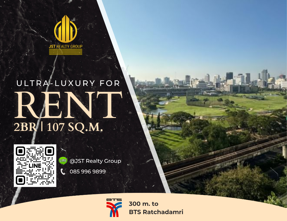 For RentCondoWitthayu, Chidlom, Langsuan, Ploenchit : 💎 Luxury 2BR Condo | 185 Rajadamri | Mid Floor | AVAILABLE for Rent | Near BTS Ratchadamri!