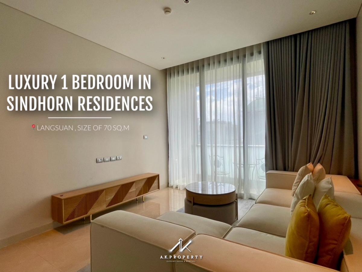 ให้เช่าคอนโดวิทยุ ชิดลม หลังสวน : Luxury & Minimal Style 1 Bedroom Unit For Rent at Sindhorn Residence📍