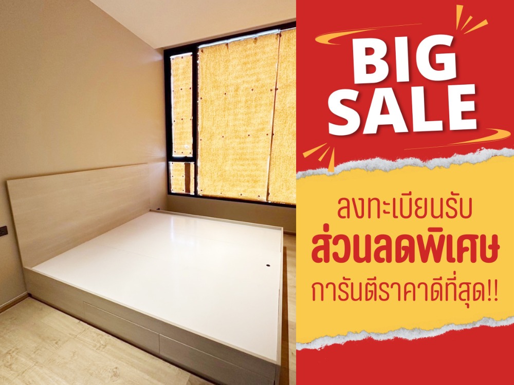 For SaleCondoSukhumvit, Asoke, Thonglor : ✅✅ Location 2607, 1st hand room, bought from the project, urgent sale, The FINE Bangkok Thonglor – Ekamai, add Line >> PHOT.8 ✅✅