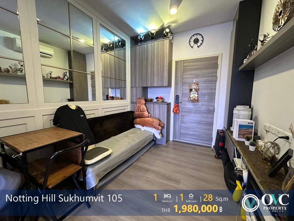 ขายคอนโดบางนา แบริ่ง ลาซาล : ขาย - Notting Hill Sukhumvit 105 (BTS แบริ่ง)