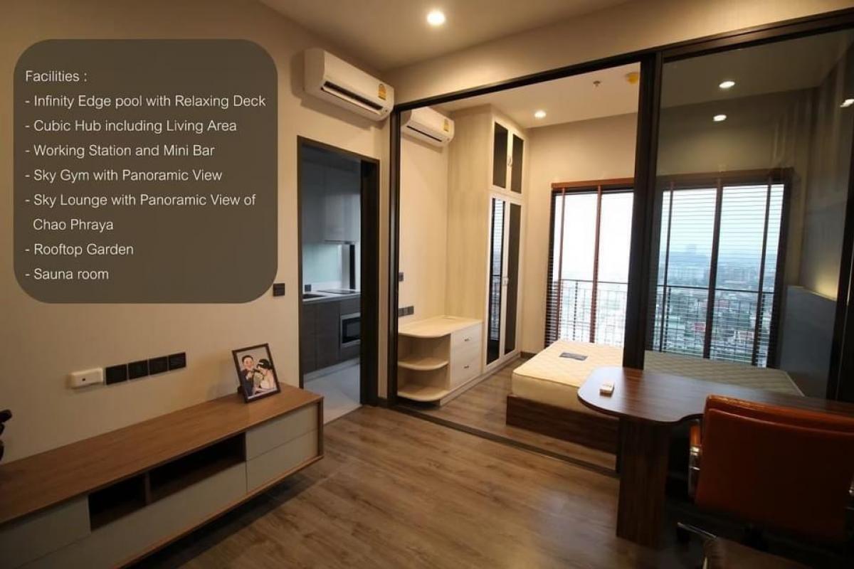 For RentCondoPinklao, Charansanitwong : 🔥Beautiful room for rent View of Rama 8 Bridge, Urbano Ratchawithi, 15000 baht