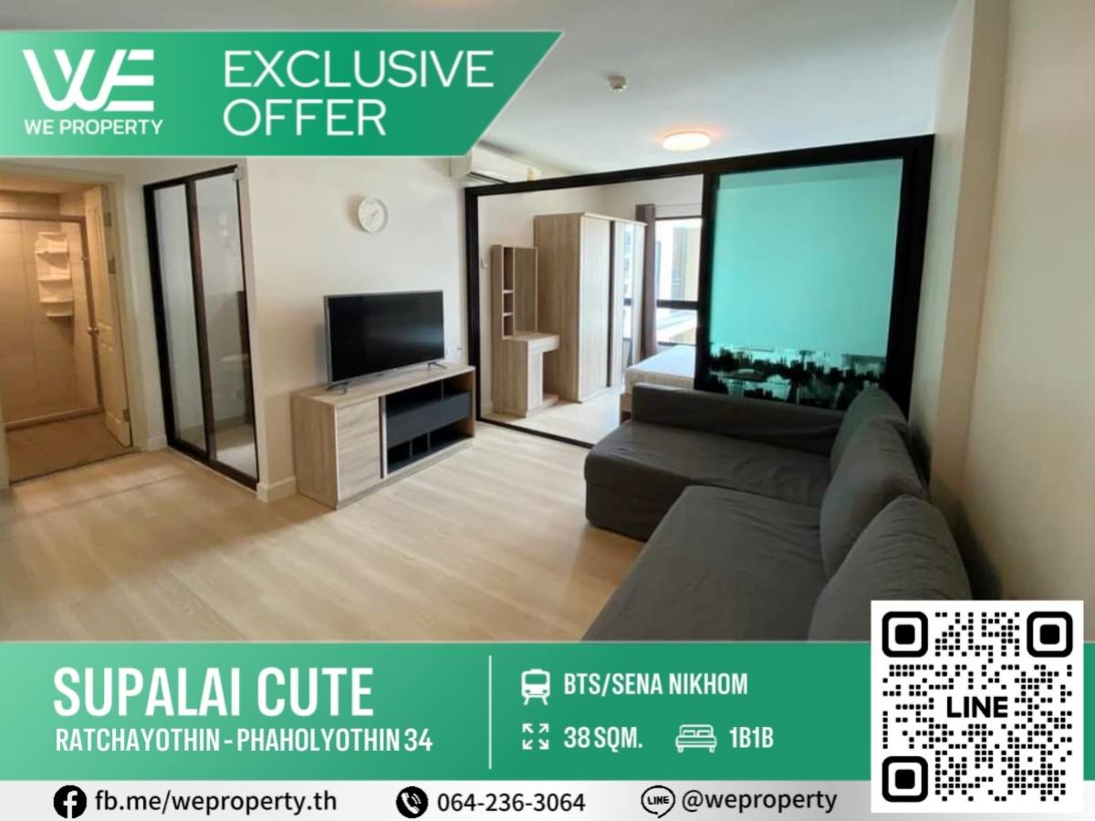 For SaleCondoKasetsart, Ratchayothin : Large room, fully furnished⭐Supalai Cute Ratchayothin-Phahonyothin 34