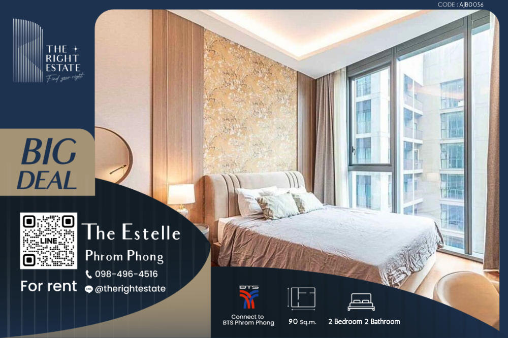 For RentCondoSukhumvit, Asoke, Thonglor : 🌿 The Estelle Phrom Phong 🌿 Nice room!! fully furnished 🛏 2 Bed 2 Bath 90 Sq.m near BTS Phrom Phong