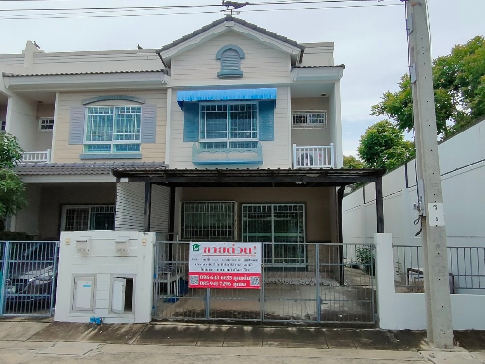 For SaleTownhouseRathburana, Suksawat : Townhome for sale, Indy Village 3, LH Pracha Uthit 90 project, corner house, area 25.8 sq m., cheap price.