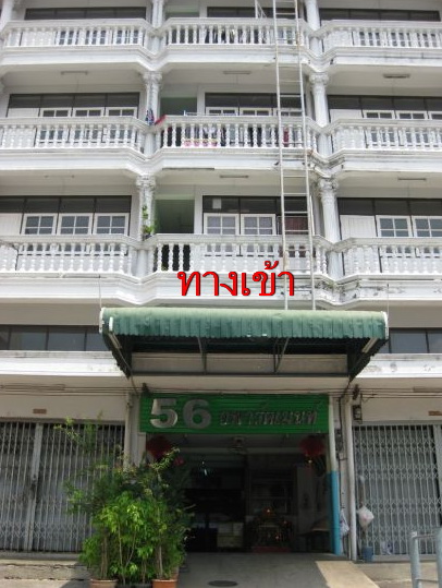 For SaleBusinesses for saleEakachai, Bang Bon : Commercial building for sale, 6 units, 6 floors, with tenants, 108 rooms, all with en-suite bathrooms, land area 121 square wah, opposite Big C Ekachai-Bang Bon.