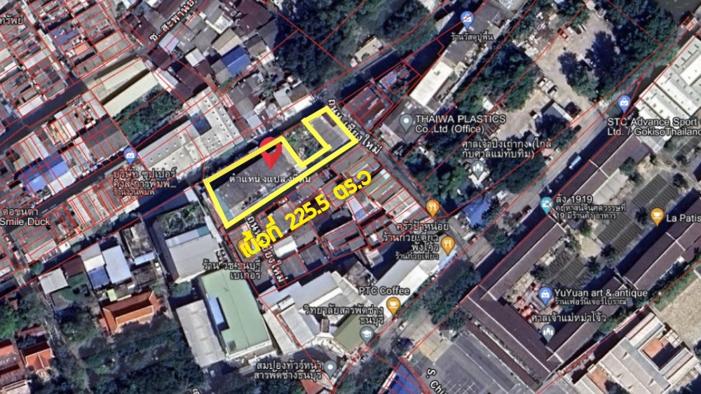 For SaleShophouseWongwianyai, Charoennakor : Shophouse for sale, 15 units, near Lhong 1919 (Chiang Mai Road, Khlong San, Bangkok)