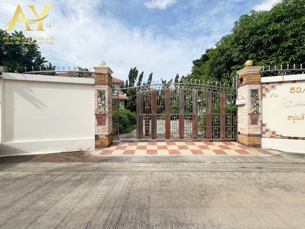 For SaleHouseNawamin, Ramindra : Urgent sale! 2-story detached house, area 367 square meters, on Ramintra Road, Soi Ramintra 38, Intersection 7, Bang Kapi District, Bangkok.