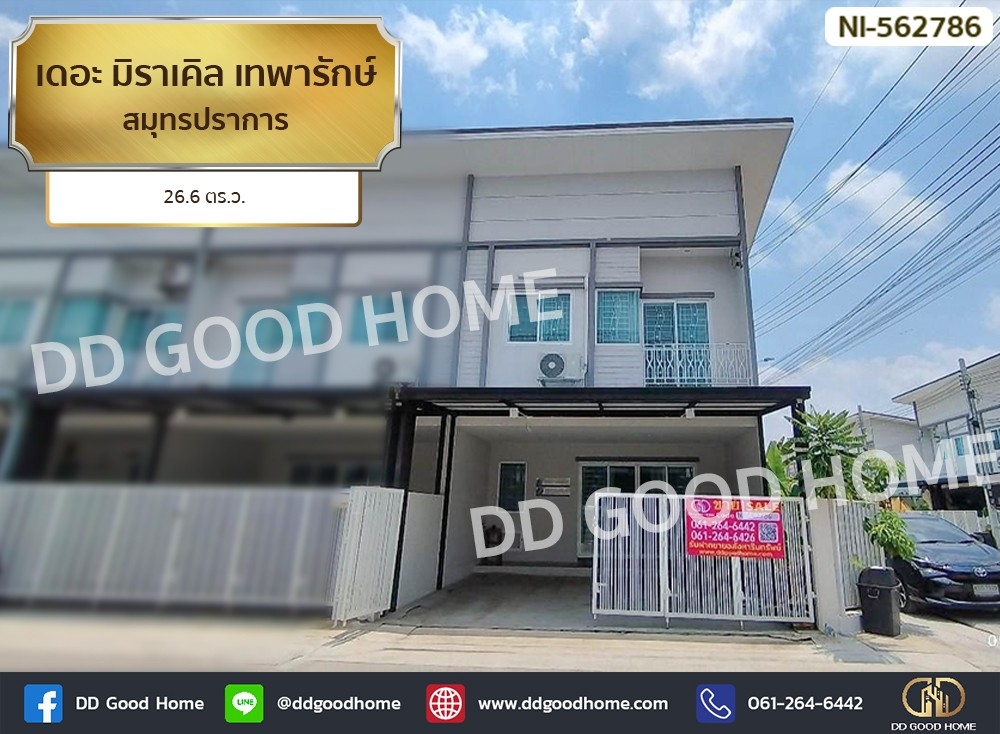 For SaleTownhouseSamut Prakan,Samrong : 📢The Miracle Theparak Samut Prakan