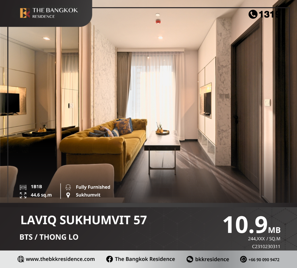 For SaleCondoSukhumvit, Asoke, Thonglor : LAVIQ Sukhumvit 57, a high rise luxury condominium, Super Luxury level, near BTS Thonglor.