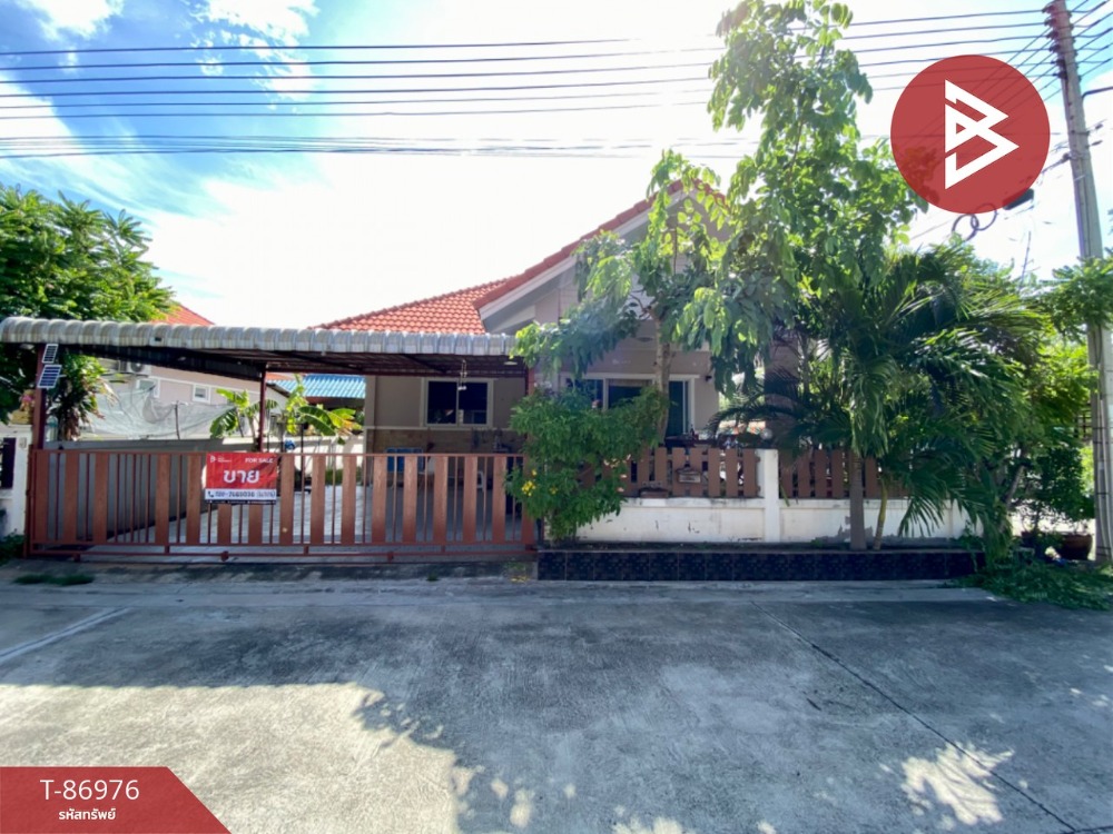 For SaleHousePattaya, Bangsaen, Chonburi : Urgent sale of detached house Napanapha Village, Khlong Tamru, Chonburi