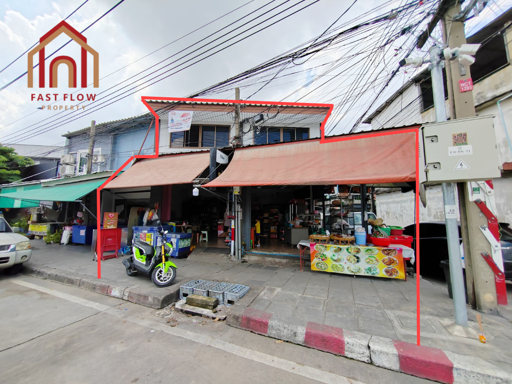 For SaleShophouseKaset Nawamin,Ladplakao : For sale: 2 commercial buildings, located on Nawamin Road, corner plot, at the entrance to Soi Nawamin 1, shophouses in a good location