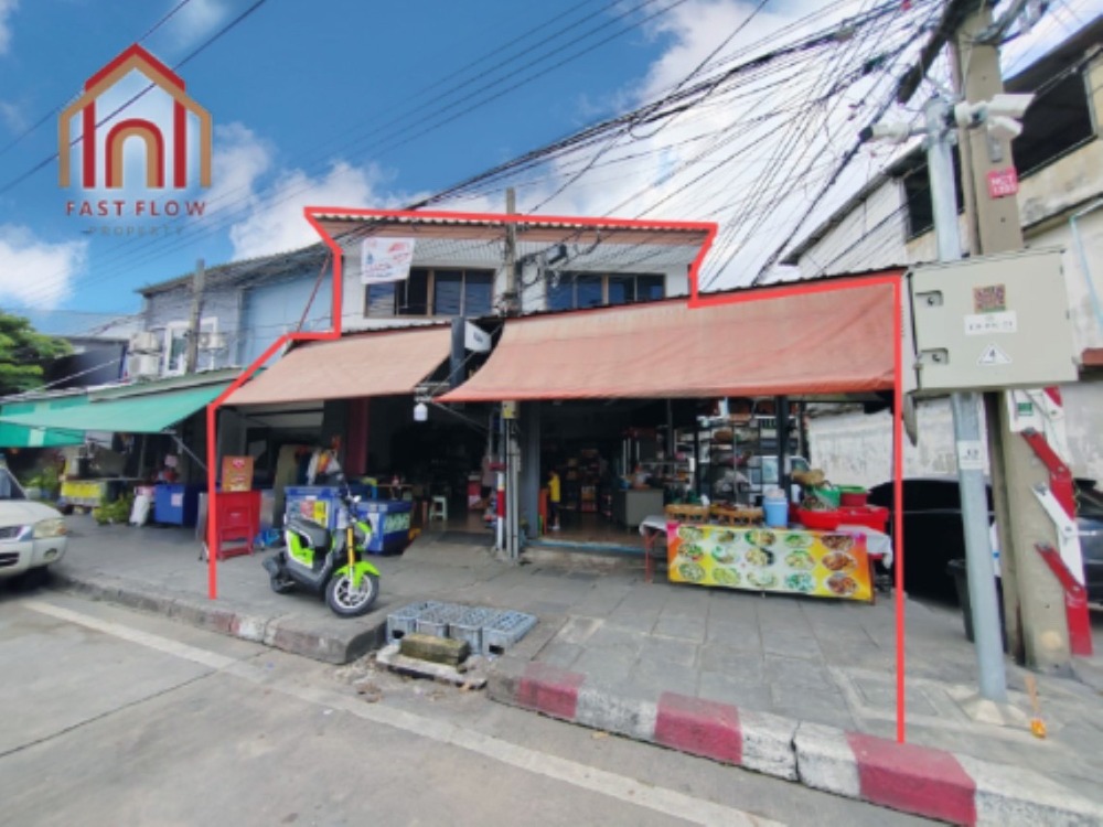 For SaleShophouseKaset Nawamin,Ladplakao : For sale: 2 commercial buildings, located on Nawamin Road, corner plot, at the entrance to Soi Nawamin 1, shophouses in a good location