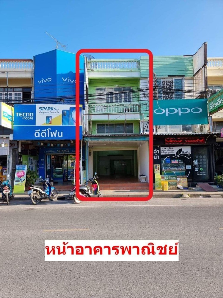 For SaleTownhouseCha-am Phetchaburi : 3-story commercial townhouse for sale, Cha-am, Phetchaburi, 4,800,000 ALL IN