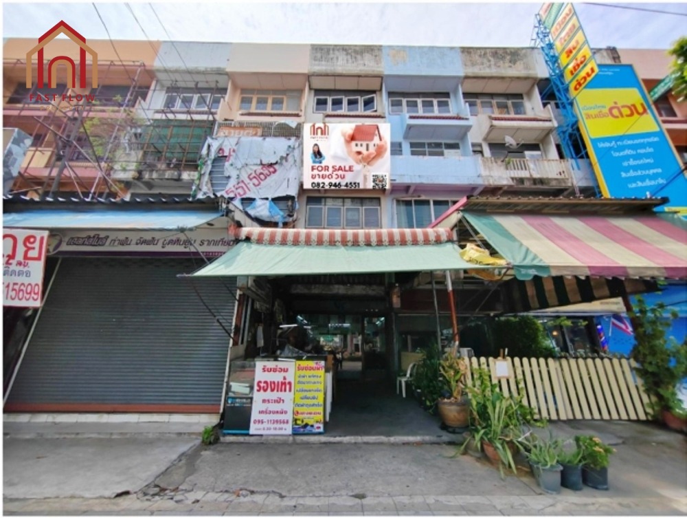 For SaleShophouseKaset Nawamin,Ladplakao : For sale, 4-story commercial building, next to Nawamin Road between Soi Nawamin 68.