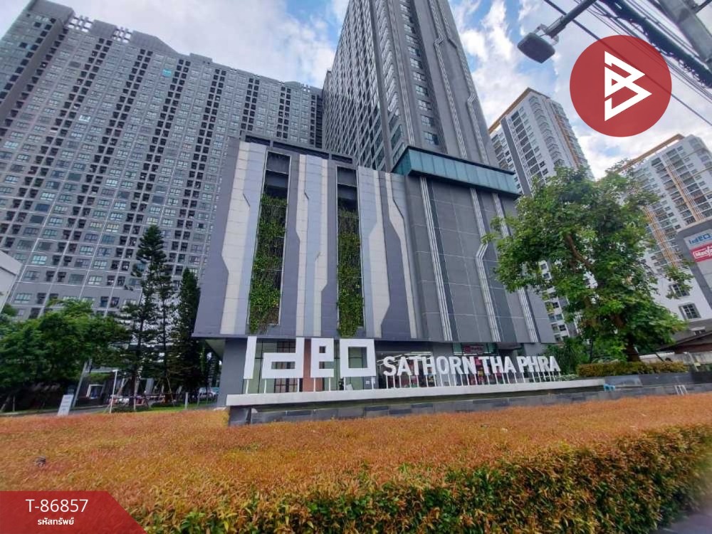 For SaleCondoThaphra, Talat Phlu, Wutthakat : Condo for sale Ideo Sathorn-Thapra, Thonburi, Bangkok (Ideo Sathorn-Thapra)