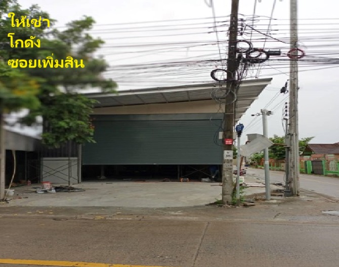 For RentWarehouseVipawadee, Don Mueang, Lak Si : For Rent Warehouse for rent, new condition, Soi Phetkasem 41, Sai Mai, Ram Intra / Area 360 square meters / 3-phase electricity / Parking for 4 cars / 20-foot trailer trucks can enter and exit