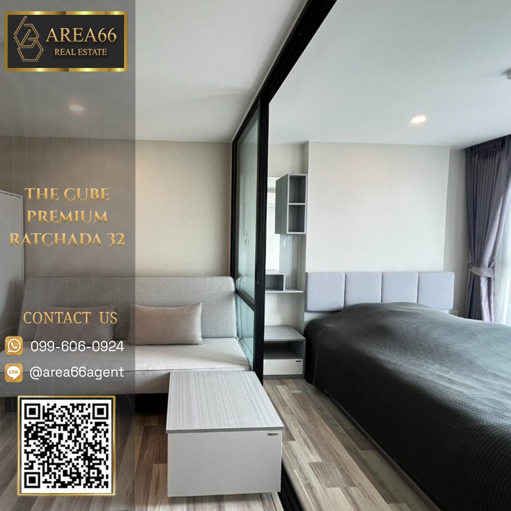 For SaleCondoRatchadapisek, Huaikwang, Suttisan : 🔥 For sale Condo The Cube Premium Ratchada32.