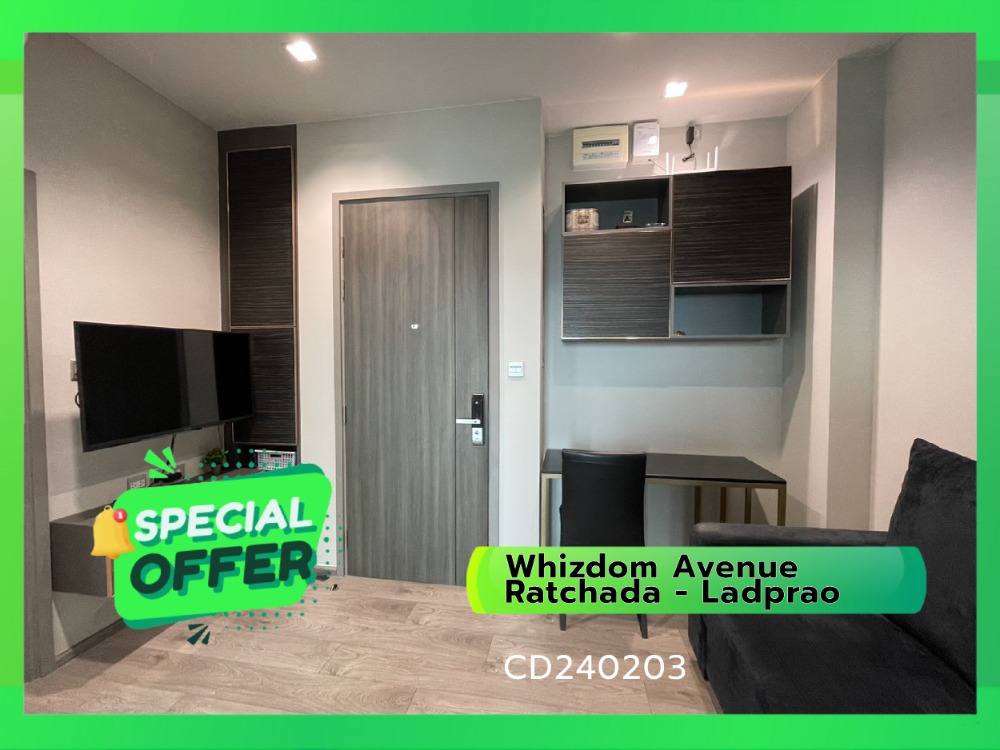 For SaleCondoLadprao, Central Ladprao : Whizdom Avenue Ratchada - Ladprao, luxury condo next to MRT Ladprao.