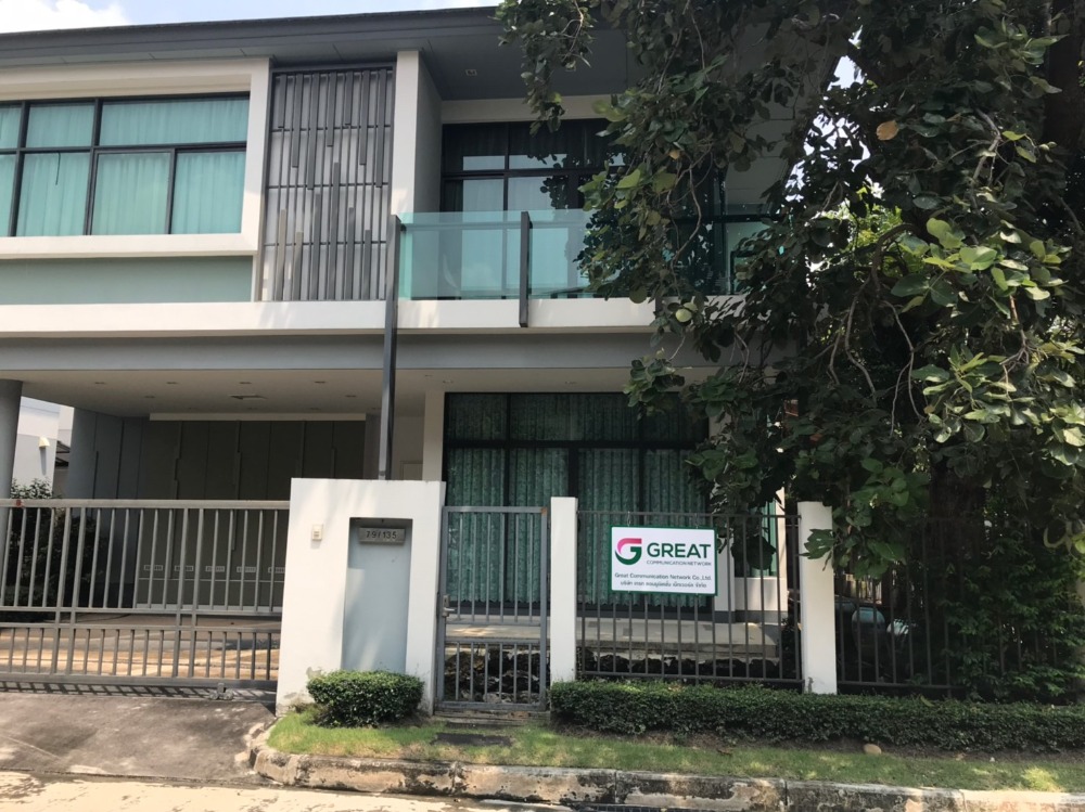 For SaleHouseChaengwatana, Muangthong : For sale 2-storey detached house, Setthasiri Project, Chaeng Watthana-Prachachuen, 54.2 sq m.