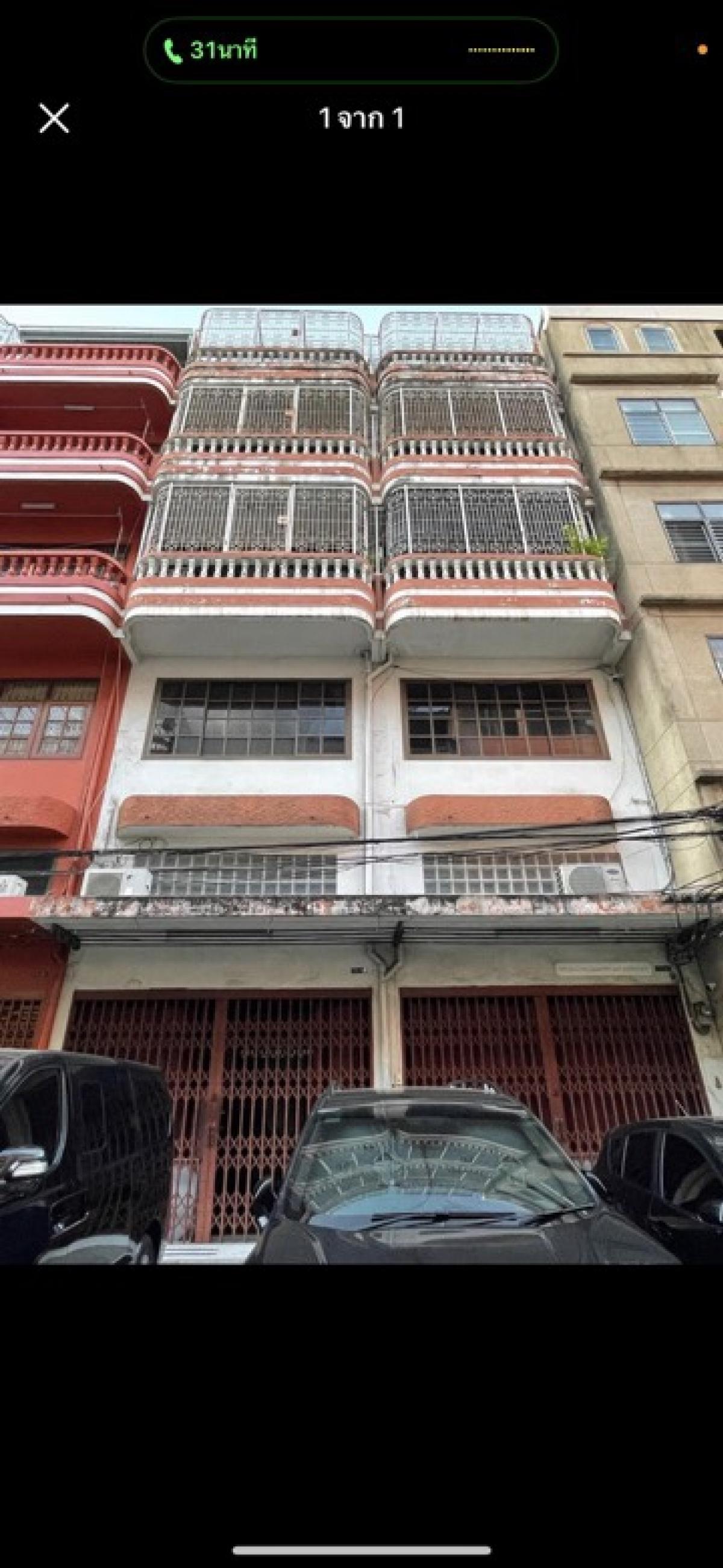 For SaleShophouseSathorn, Narathiwat : ❖Good Location❖ Commercial building Saint Louis 3 | 4.5 storey 24.00 sq.w. 500.00 sq.m. | near Saint Louis morning market 4 mins, Bangkok Christian College  7 mins