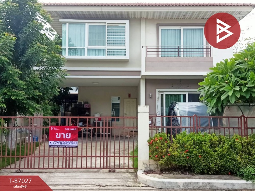 For SaleHouseRama 2, Bang Khun Thian : Single house for sale Supalai Ville Village Ring Road-Rama 2 Samut Sakhon