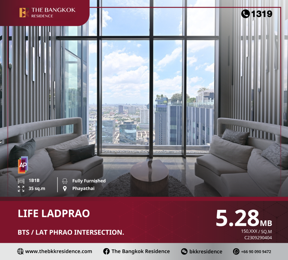 For SaleCondoLadprao, Central Ladprao : Life Ladprao cheapest price right now!!  Fully furnished, convenient location, near BTS Lat Phrao Intersection.