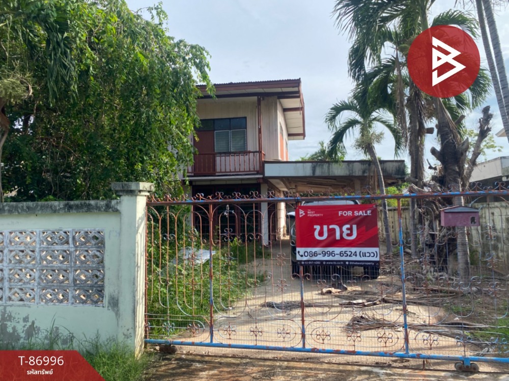 For SaleHouseKhon Kaen : Single house for sale, area 1 ngan 5.3 square wah, Ban Phai, Khon Kaen