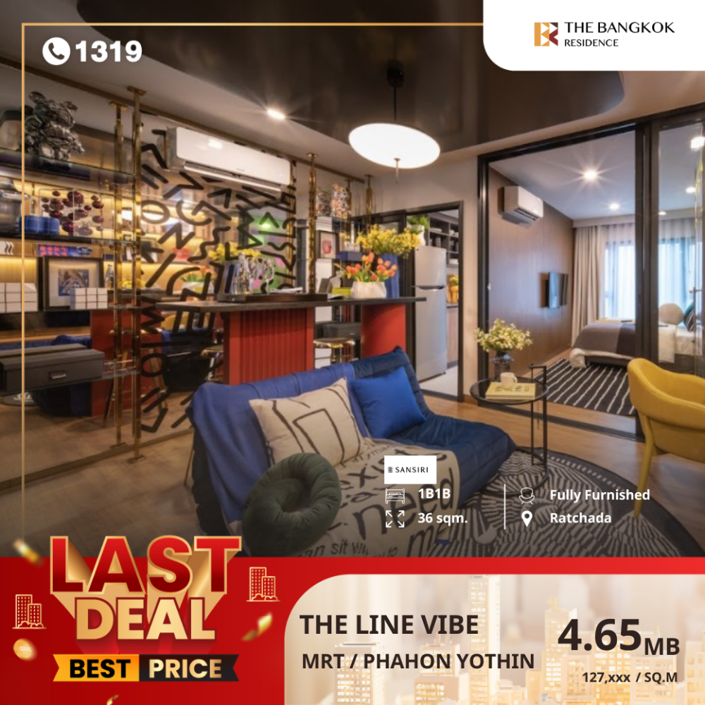 For SaleCondoLadprao, Central Ladprao : Surrounded by complete amenities, THE LINE VIBE, a new condo in the heart of Lat Phrao intersection from Sansiri.