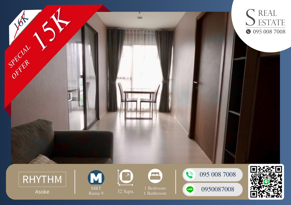 For RentCondoRama9, Petchburi, RCA : 🔥🔥This price is the best!! Hurry!! before the room reserved!! Beautiful room!! Fully furnished!! Golden location!! Rhythm Asoke next to MRT Rama 9. If interested, contact quickly before the room is reserved!!🔥🔥