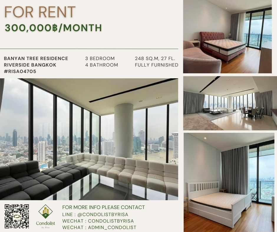 For RentCondoWongwianyai, Charoennakor : Risa04705 Condo for rent next to Chao Phraya River, Banyan Tree Residence Riverside Bangkok, 248 sq m, 27th floor, 3 bedrooms, 4 bathrooms, 300,000 baht only.