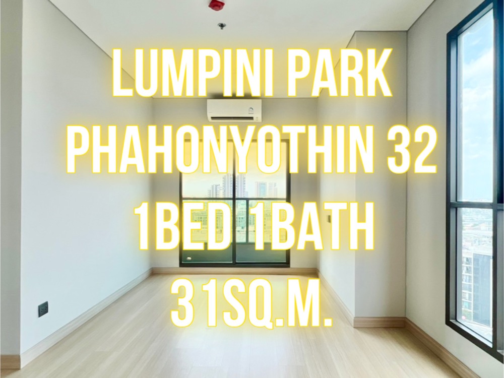 For SaleCondoKasetsart, Ratchayothin : Lumpini Phahon 32 - 31 sq m., 1 bedroom, 1 bathroom, beautiful plan, good location 092-545-6151 (Tim)