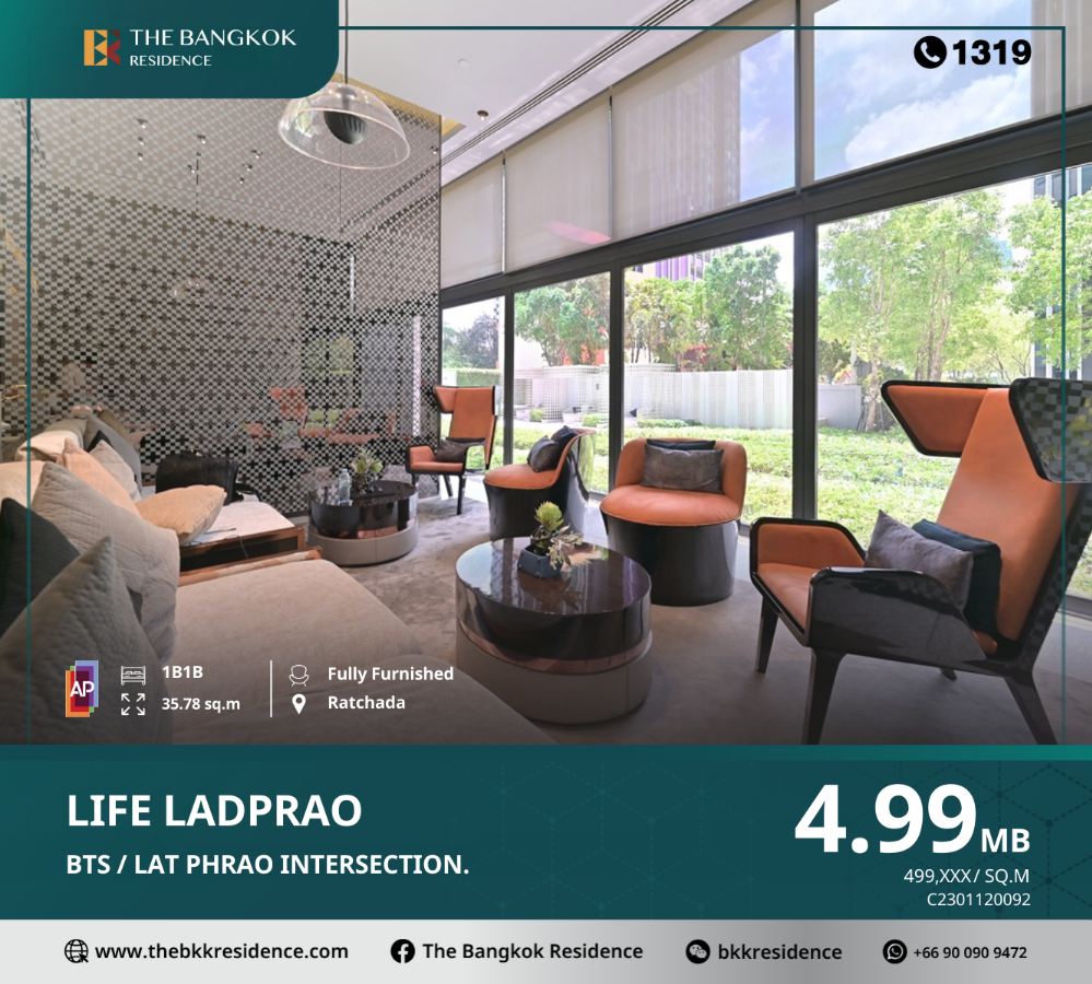 For SaleCondoLadprao, Central Ladprao : Life Ladprao cheapest price right now!!  Fully furnished, convenient location, near BTS Lat Phrao Intersection.