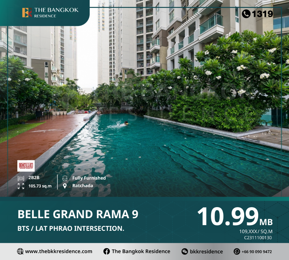 For SaleCondoRama9, Petchburi, RCA : Belle Grand Rama 9, large condo room, great price, near MRT Rama 9.