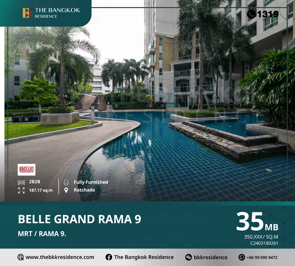 For SaleCondoRama9, Petchburi, RCA : Belle Grand Rama 9, large condo room, great price, near MRT Rama 9.