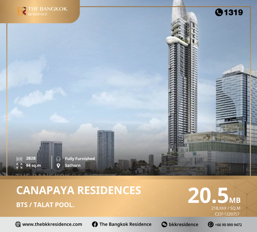 For SaleCondoRama3 (Riverside),Satupadit : Canapaya Residences, a super luxury condo, the first mixed-use project on the Chao Phraya River, near BTS Talat Pool.