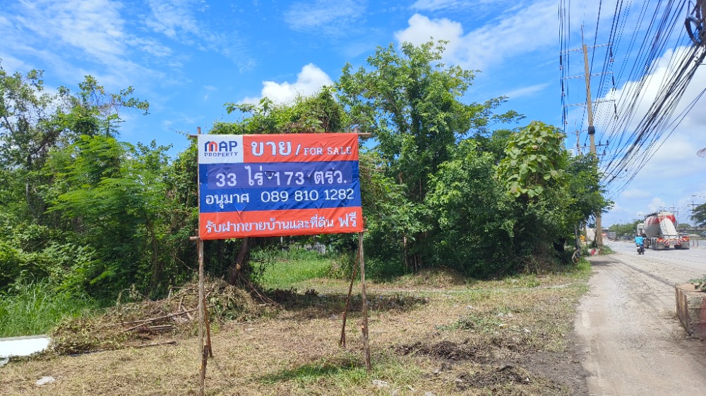 For SaleLandSaraburi : Land next to Mittraphap Road, very cheap, Saraburi